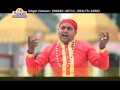 Amdi da dil  sukha bagowalia  preet balihar  latest baba balak nath ji bhajan  eknoor films 