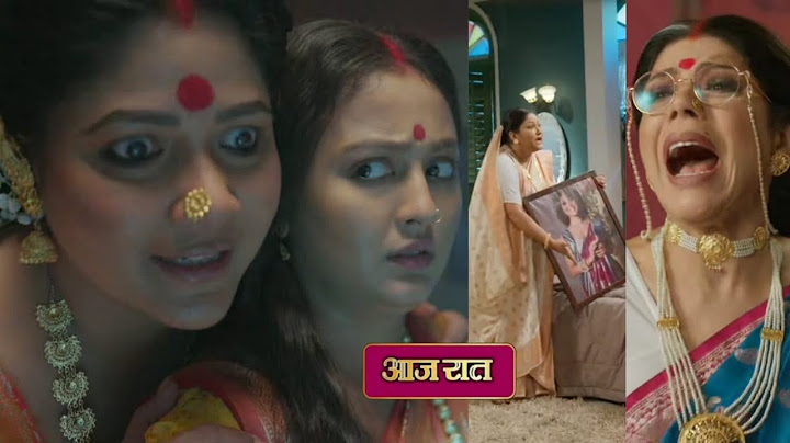 Noyontara Tomorrow NEW PROMO | 20 July | Noyontara Full Episode Today Update
