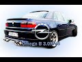 Обзор моей машины Opel Omega B 3.0 МКПП