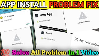 app not install (google chrome) 💯 problem fix with live proff #youtube #Google screenshot 2