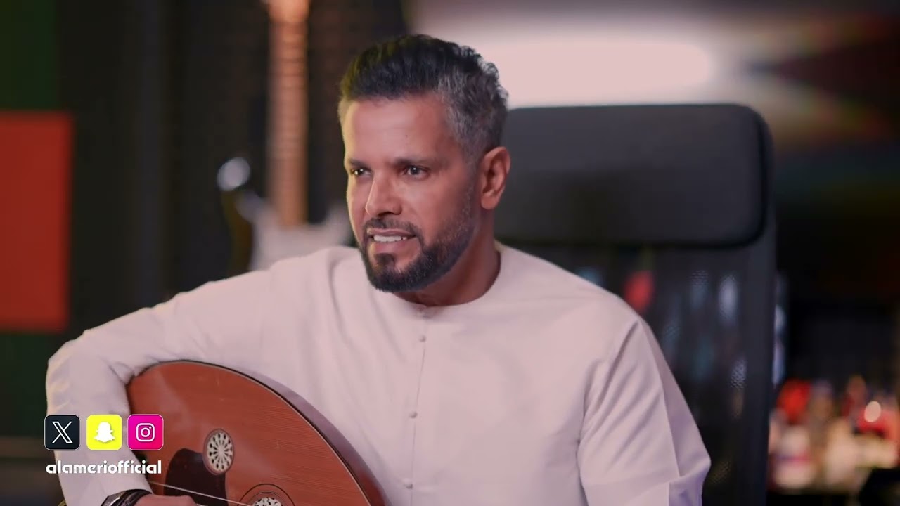 عبدالمنعم العامري ـ زيد في الهجران 2025