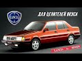 Вот почему Lancia Thema 8.32 - Один из Самых Недооцененных Итальянских Авто