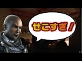 [R6S]ヴィラのキッチンの強ポジが初見にはわからなすぎるｗ