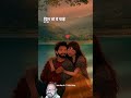 Beautiful Song вќЈпёЏвќЈпёЏвќЈпёЏвќЈпёЏ вќЈпёЏ Song Tereliyehumhaijiye вќЈпёЏвќЈпёЏ Beautiful Song вќЈпёЏвќЈпёЏвќЈпёЏвќЈпёЏ вќЈпёЏ Song Tereliyehumhaijiye вќЈпёЏвќЈпёЏ