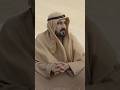 أنا ون يـت يـوم الل يــل دن ـــا ونيــن اللــى بعلاتــه حزينــا من اشعار الشيخ محمد بن راشد أنا ون يـت يـوم الل يــل دن ـــا ونيــن اللــى بعلاتــه حزينــا من اشعار الشيخ محمد بن راشد