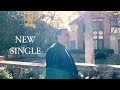 Arsen Petrosov "САМАЯ РОДНАЯ" New Single Coming Soon (Promo Video)