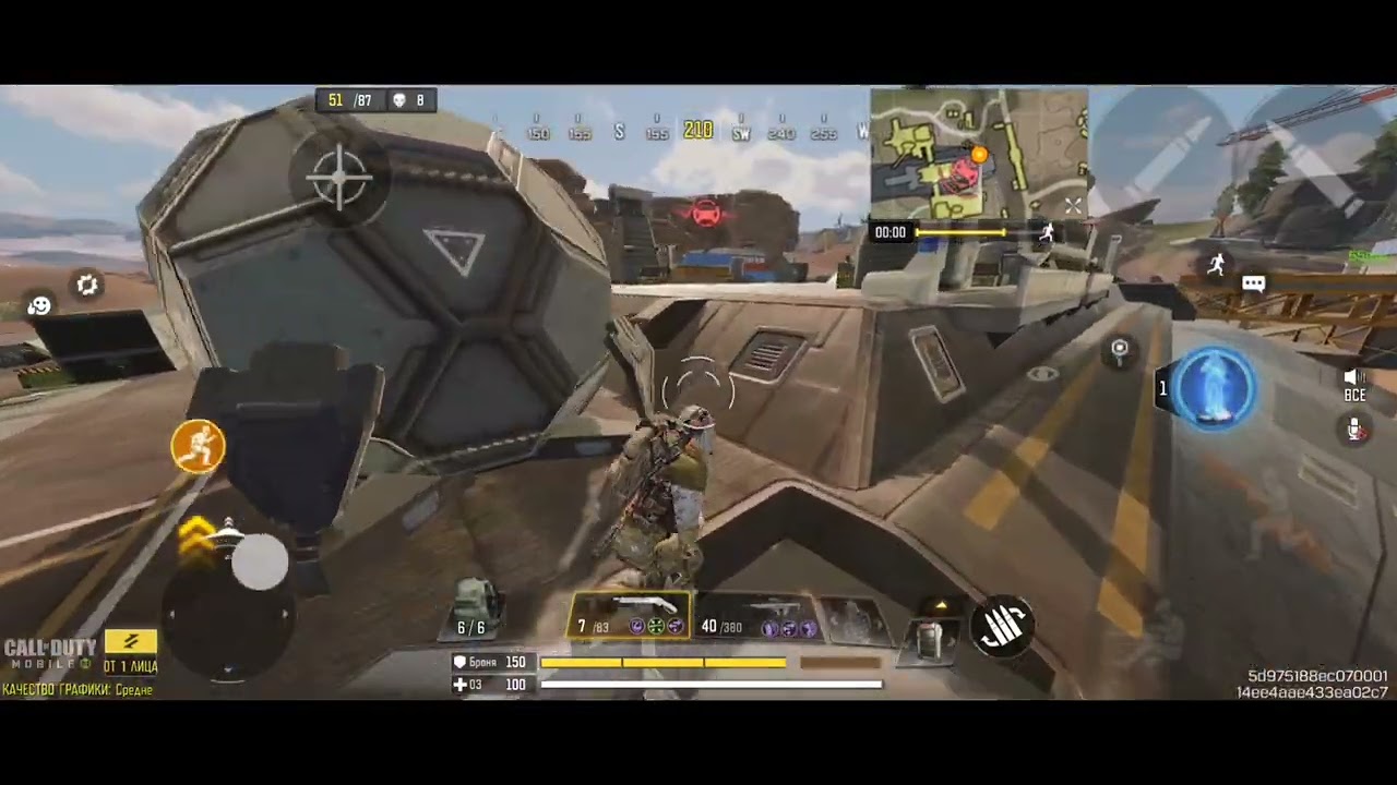 ТОП_1 с EM2 (нет) 19 kill