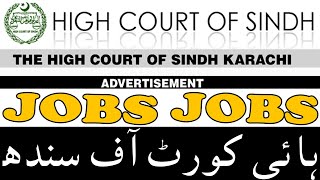 Sindh High Court JOBS