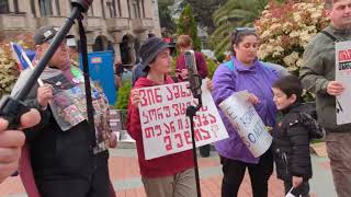 25.04.25 11. Митинг в поддержку журналистов и политзаключенной Мзии Амаглобели! Батуми, Грузия