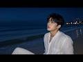 Moon Sol - Tell Me I'm Dreaming (Official Performance Video)