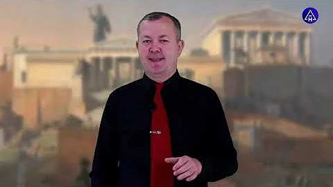Древняя профессия в Древней Греции