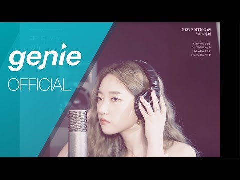 015B, 홍비 (Hongbi) - 과거의 오늘 #tb Live Video