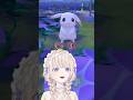 番長初次見到淡色皮卡丘的可愛反應！【Vtuber遜炮中翻】#轟はじめ #切り抜き #vtuber中文 #hololive中文 #ホロライブ #ぽこあポケモン #ぶんぶんばんちょー #はじめ武勇伝