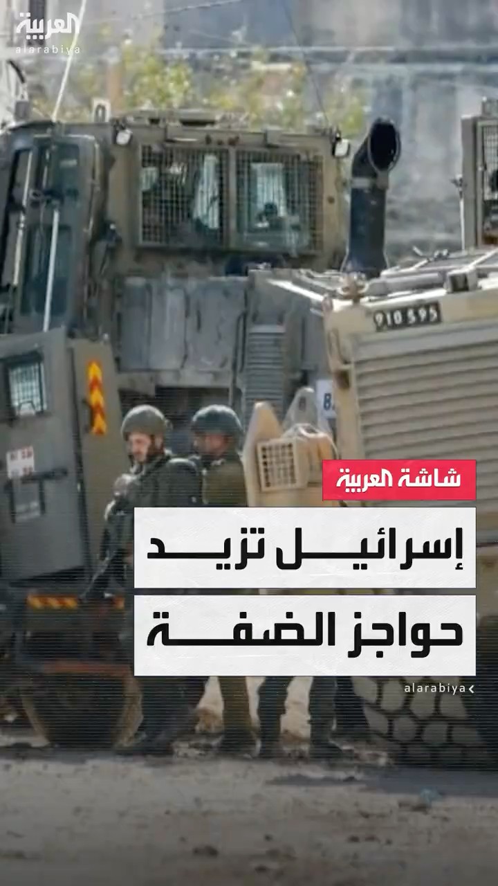 الجيش الإسرائيلي يقول إنه قتل اثنين يشتبه في تنفيذهما إطلاق النار بقرية الفندق