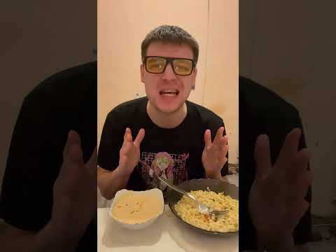 ГОТОВЛЮ СОУС КО ВСЕМУ