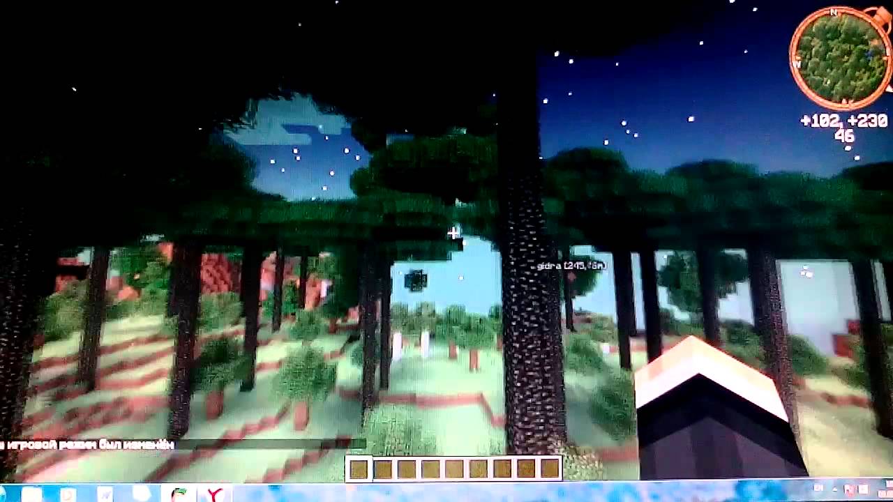 MinecraftОбзор модов ( сумеречный лес)#1