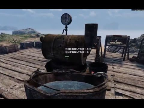 【生放送126】海で武器と食材~アサリ中♪