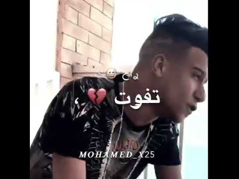 افجر حالات واتس مهرجانات عصام صاصا جديد2021 كلها ايام ياا والدي حلوه مره راح تفوت