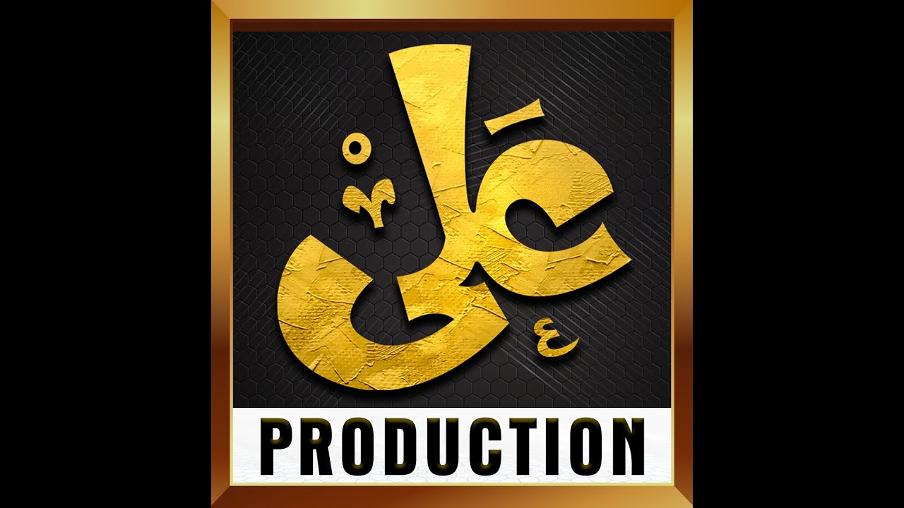 Mehfil e Khatam e Qul Shareef - Live From Gujrat