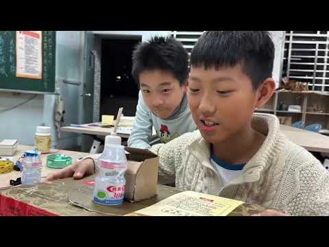 第13屆團隊：無界塾 go go go