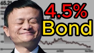 Alibaba (BABA Stock) is Turning into a Bond...