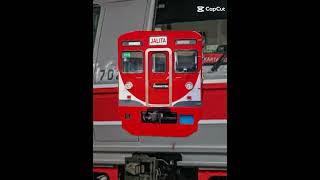 krl now&amp;rucat