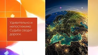 Слайд-шоу родителям на свадьбу Слайд-шоу родителям на свадьбу