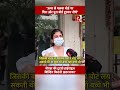 ’ऊपर से मलबा बोर्ड पर गिरा और पूरा बोर्ड टूटकर नीचे’ नोएडा की टूटती हाईराइज़ बिल्डिंग कितनी ख़तरनाक?