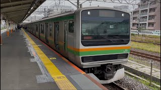 E231系近郊タイプS-11編成+K-11編成が上野東京ライン宇都宮線直通普通古河行きとして茅ケ崎駅5番線から発車するシーン (1598E) 2026.7.1.13:30