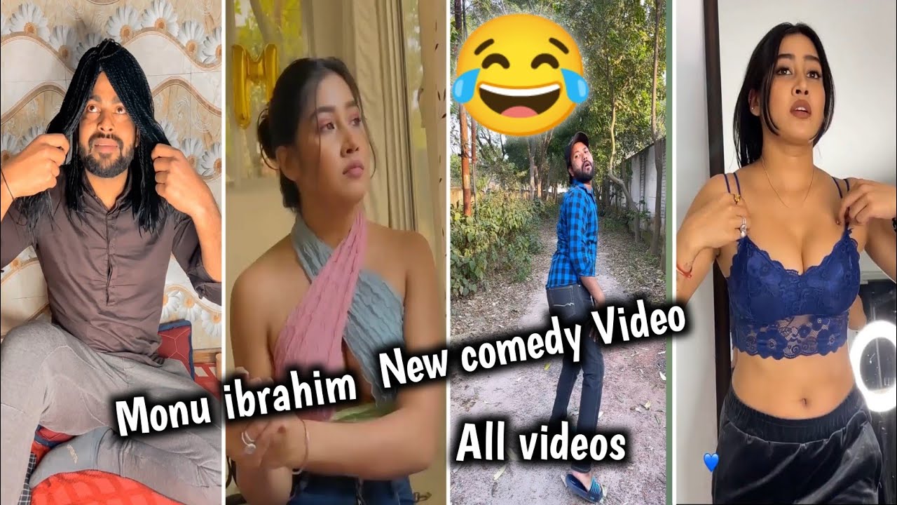 Monu ibrahim New comedy Video | Very funny video | Monu ibrahim.4bd Zaifil shanu.4bd | Funny 🤣