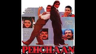 Aankhon Main Kya Chehra (Eagle Jhankar) Movie: PEHCHAAN 1993 Singers: ABHIJEET BHATTACHARYA & KAVITA