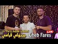 Cheb fares live 2023  li ybi3 lbayda godami   ft mounder vegas succ tiktok