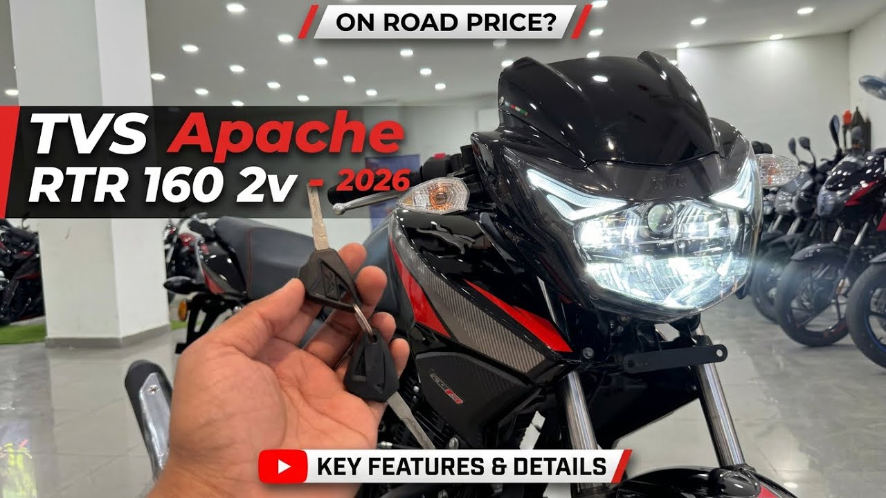 Tvs Apache RTR 160 2v Red Black 2026: Updated Price - Features, Sound & on Road Price ? 
