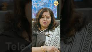উত্তম কুমারের পছন্দের স্ক্রিপ্ট ||রীনা চৌধুরী||