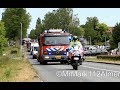 Grote optocht van Brandweer, Politie en Amerikaanse Politievoertuigen voor Brandweerdag 2018 Mp3 Song