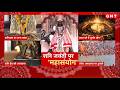 Shani Jayanti 2026: शनि जयंती पर बना दुर्लभ संयोग, अकोला के नवग्रह मंदिर में कटा 11 किलो का केक