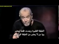 Mind Control التحكم في العقول