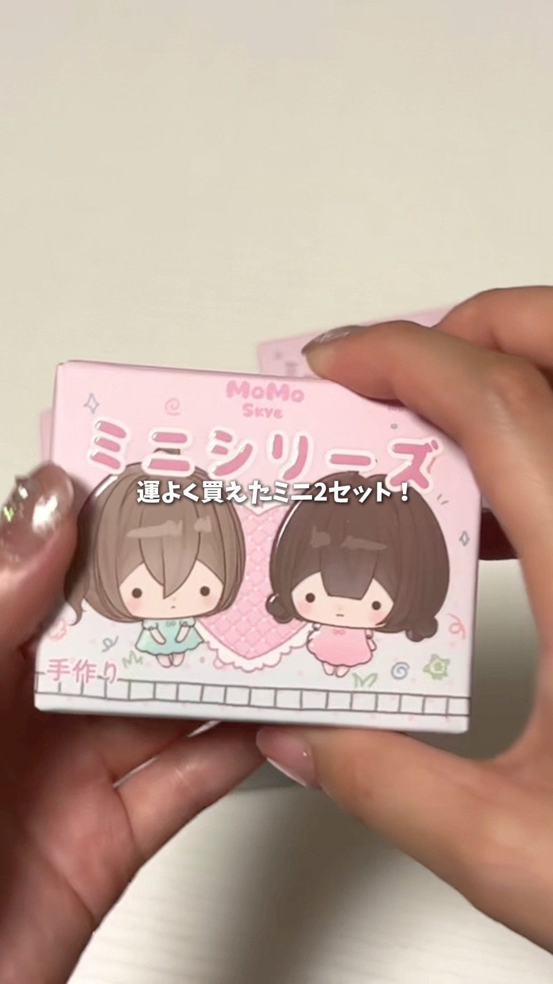 【MoMo】未開封 ミニシリーズ ×4 念願のmomoのミニ！4連続開封 #asmr #スクイーズ #momoSkye #shorts