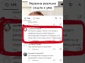 Бывшего мэра Херсона, Игоря Колыхаева, видели в Израиле?