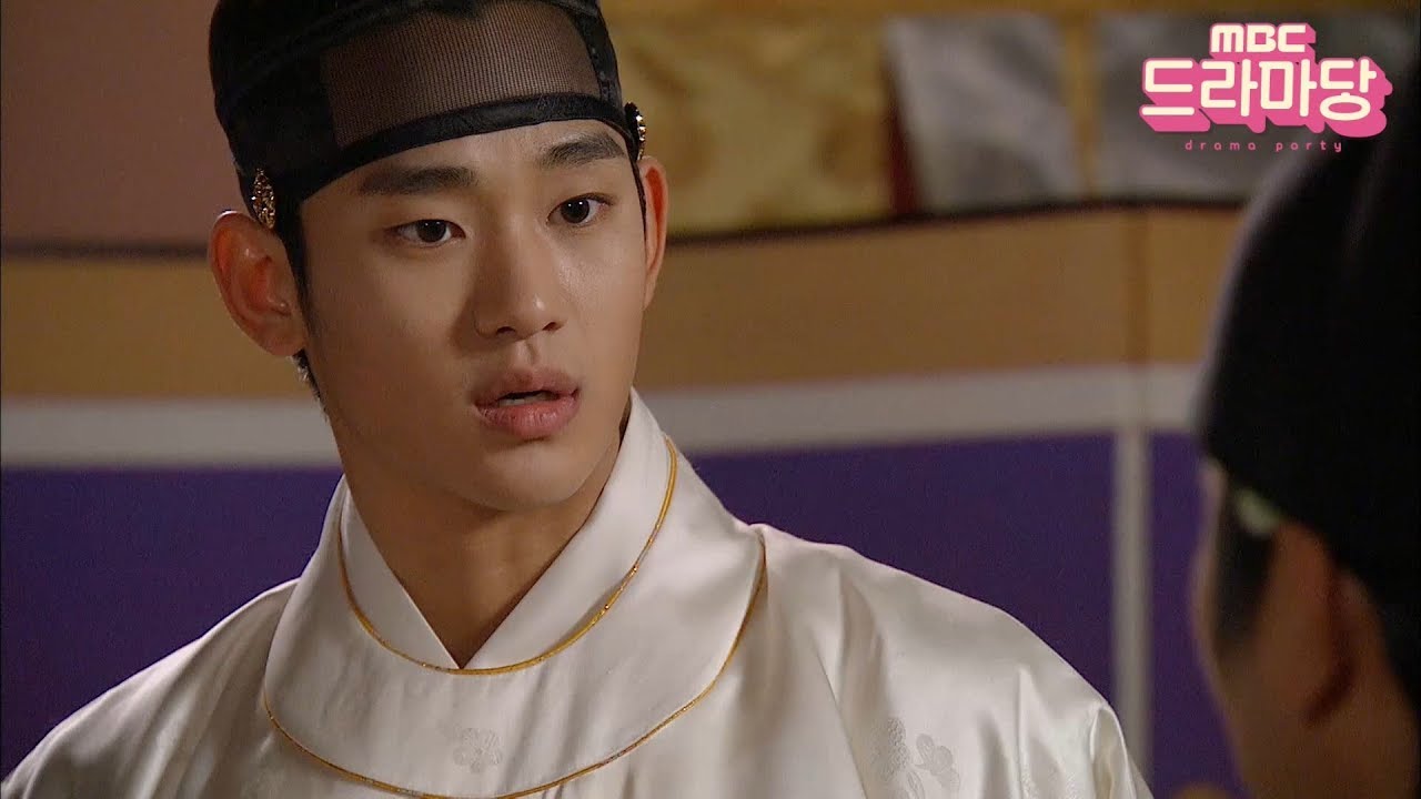 김수현 너 뭔데.. 왜 밤중에 피가 끓는건데..♨ Blood boils!