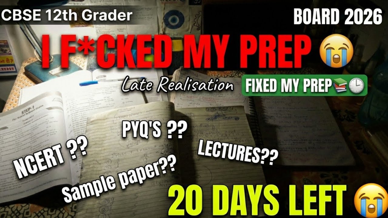 CBSE Class 12 Boards Strategy 🚀 | Sirf 20 Din Bache Hain 😭 | PCM 12th Grader