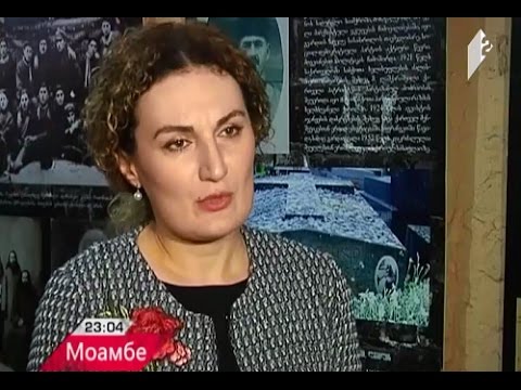 „მოამბე“ აფხაზურ ენაზე/«Моамбе» аҧсышәала 16.05.17