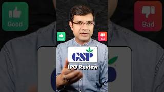 GSP Crop Science IPO Review (Good or Bad) #shorts