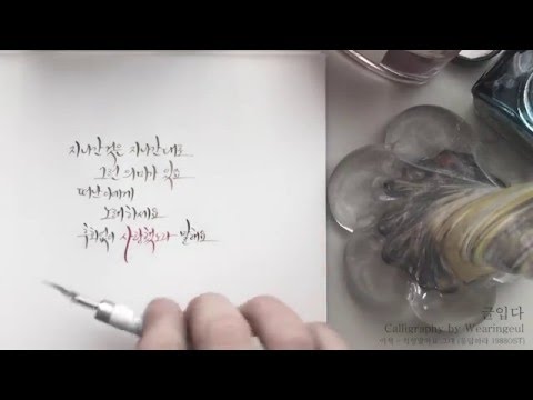 [글입다] 이적 - 걱정말아요 그대 (tvN 응답하라 1988 OST)