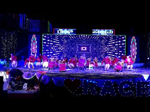 POWER PACK DANCE PRIMARY -RACE SAMBHRAMA
