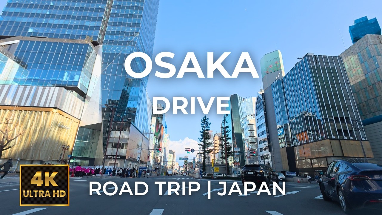 [4K DRIVE]  大阪市内ドライブ | 心斎橋・なんば周辺