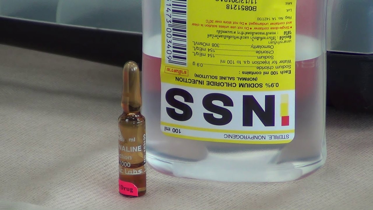 การใช้ยา (ACLS drug)