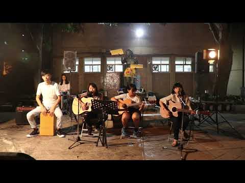 2017寶豆吉他期初成發 蘇士鈞 蔡慧柔 程翊涵 陳嬴華 姊妹