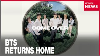 BTS kicks off 2 concerts in Busan on Friday