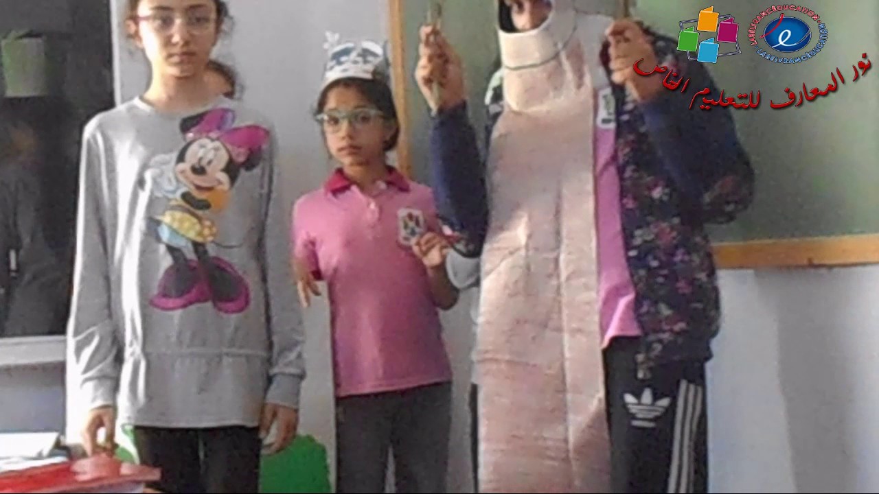 مسرحية النخلة تمضي جنوبا --  قسم الخامسة  2